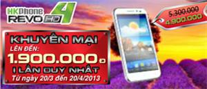 Siêu thị máy tính Thiên Trúc